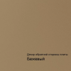 Превью Фасад МДФ AGT матовый дуб дельфи 3039, обратная сторона бежевый, 18мм – 2