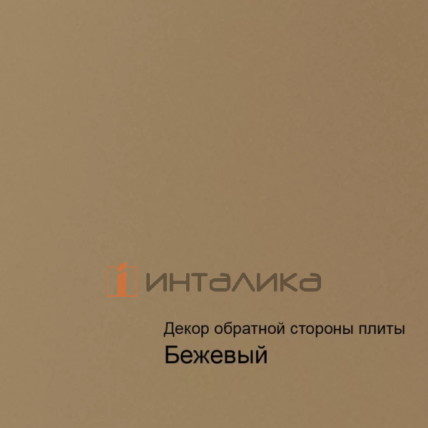 Фасад МДФ AGT матовый дуб техас 3037, обратная сторона бежевый, 18мм – 2