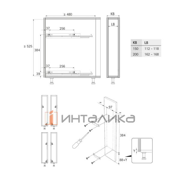 Бутылочница HETTICH LARIO 100, 2-уровневая, KB 150, G10, хром – 2