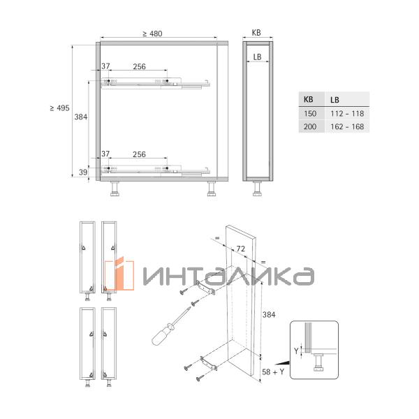 Бутылочница HETTICH LARIO 200, 2-уровневая, KB 150, с противоскользящим покрытием, G10, антрацит – 2