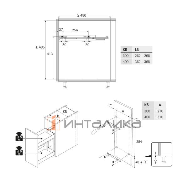Выдвижная корзина HETTICH LARIO 200, 2-уровневая, KB 300, с противоскользящим покрытием, G10, антрацит – 2
