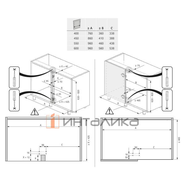 Комплект полок HETTICH SALSO 400, дно HDF, ширина двери 400, хром / белый, левый – 3