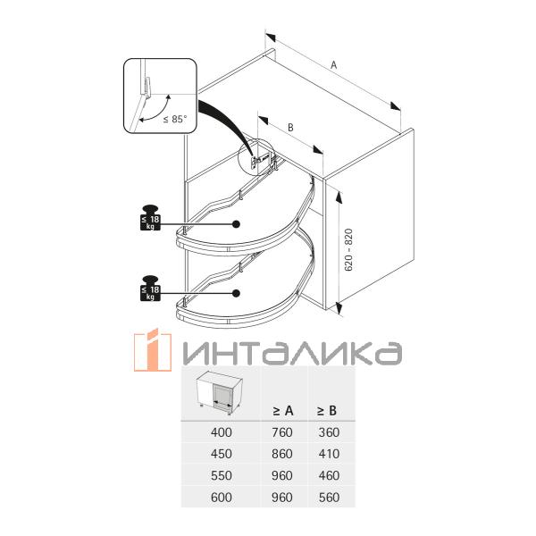 Комплект полок HETTICH SALSO 400, дно HDF, ширина двери 600, хром / белый, правый – 2