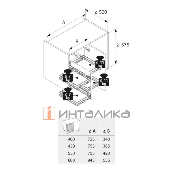 Рама для выдвижной системы HETTICH ORTA, ширина двери 400, антрацит, левая / правая – 2