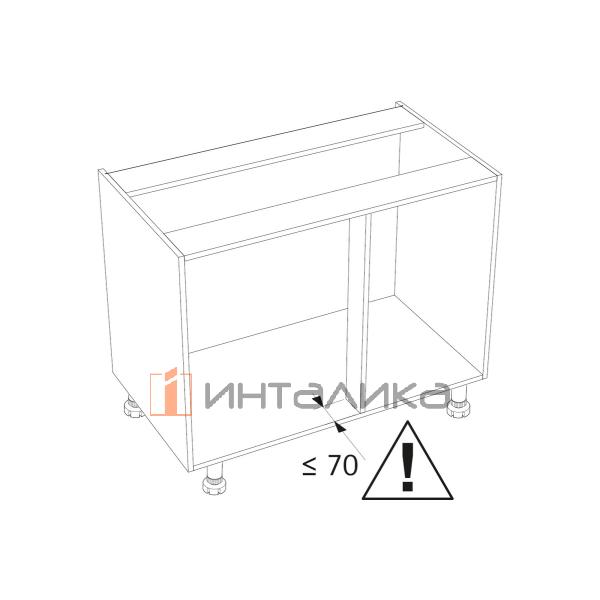 Комплект полок HETTICH ORTA 400 (2+2), дно HDF, ширина двери 600, хром / белый – 3