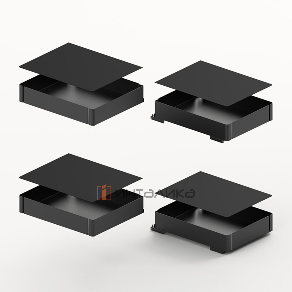 Комплект полок HETTICH ORTA 200 (2+2), с противоскользящим покрытием, ширина двери 600, антрацит