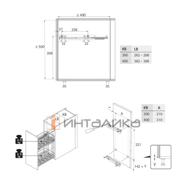 Набор двухъярусной выдвижной корзины HETTICH LARIO 100, KB400, NL470, Quadro V6 SS, хром – 3