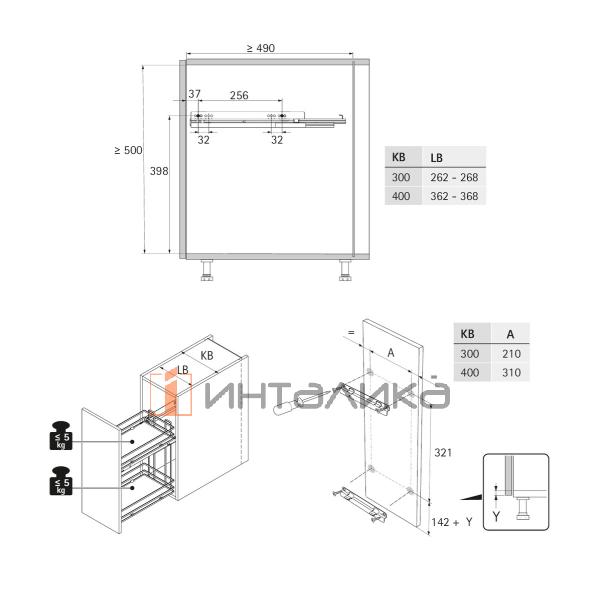 Набор двухъярусной выдвижной корзины HETTICH LARIO 400, KB300, NL470, Quadro V6 SS, HDF, антрацит – 3