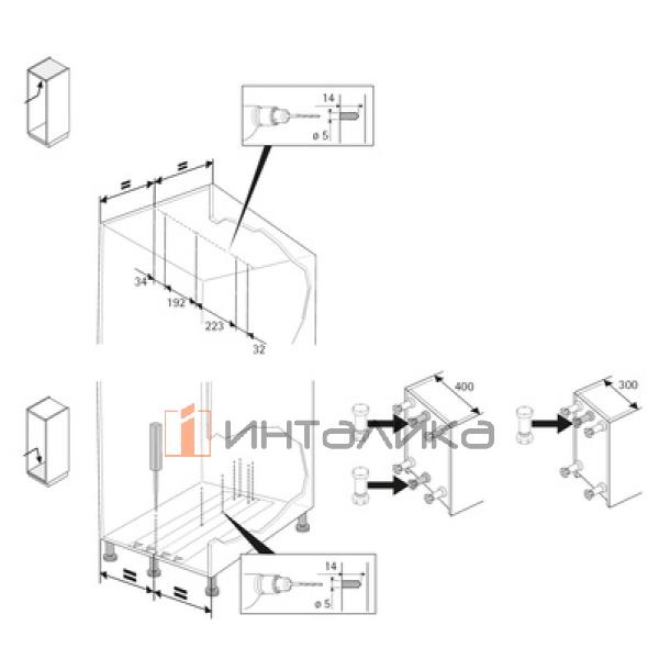Комплект направляющих HETTICH OLONA, демпфер на закрывание/открывание, с синхронизацией, G100, серебристый – 2