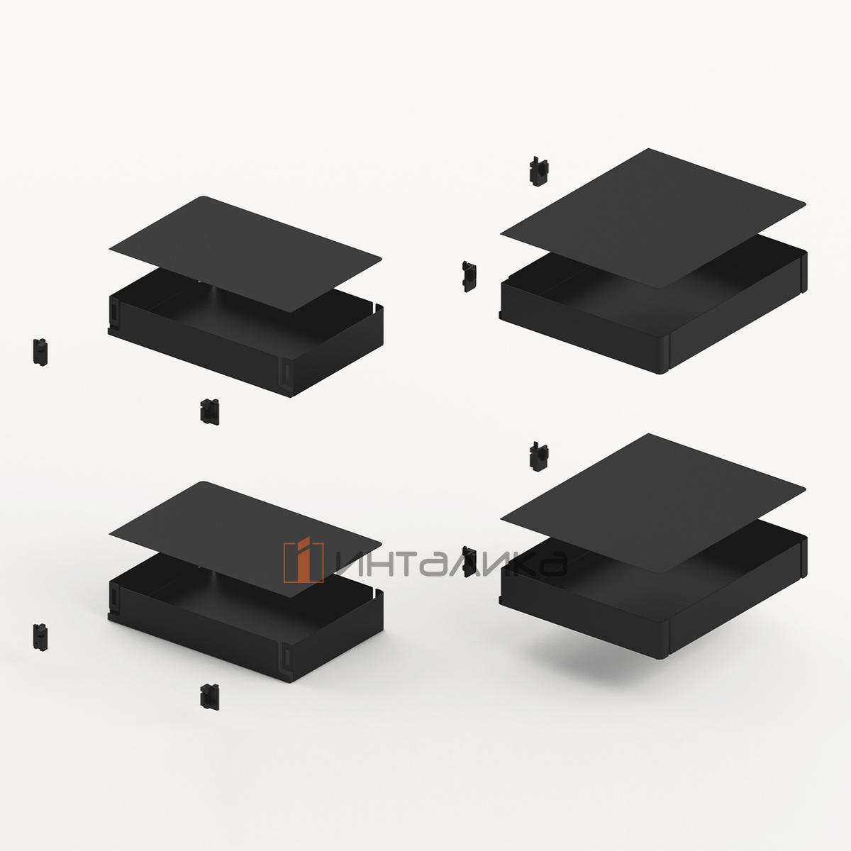 Комплект полок HETTICH GORO 200 (2+2), с противоскользящим покрытием, ширина двери 500, антрацит