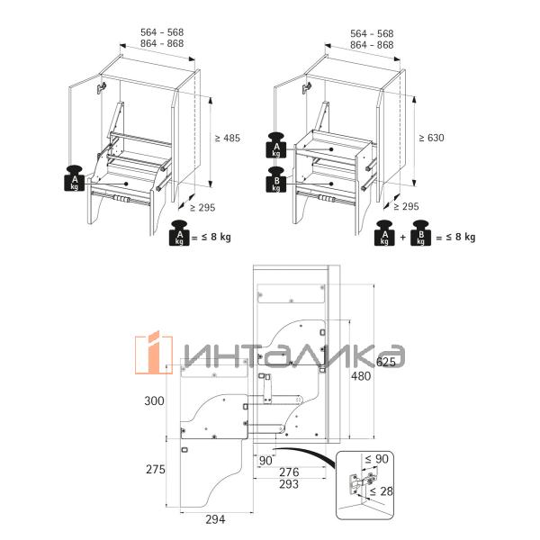 Комплект системы для опускания полки HETTICH ATRI, 2-уровневый, ширина корпуса 600, антрацит – 2