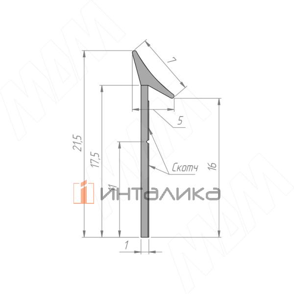 Плинтус уплотнительный универсальный со скотчем, 5 м., серый – 3