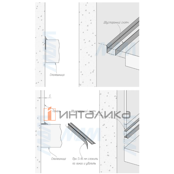 Плинтус уплотнительный универсальный, 5 м., белый – 4