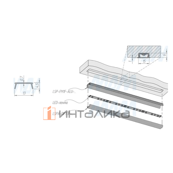 Рассеиватель плоский матовый для профиля FM1/F, SM6, WD3, L-3000 – 6