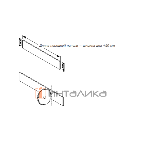 Передняя панель для GRASS Nova Pro Scala H90, L1160, серебристый – 2