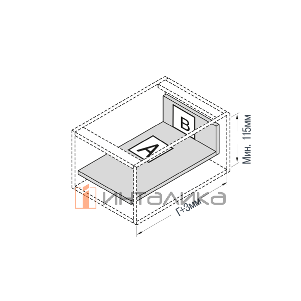 Комплект тонкостенного ящика REGGAR D-BOX, с доводчиком, полное выдвижение, 3D регулировка, H84, NL500, G40, графит – 5