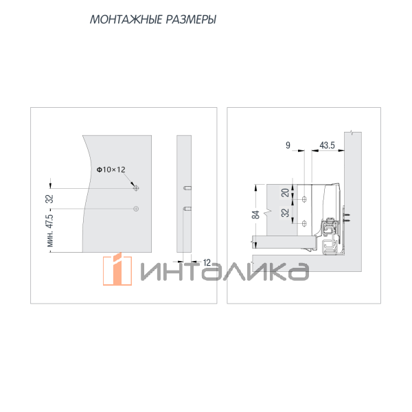 Комплект двустенного ящика REGGAR DWD, с доводчиком, полное выдвижение, H84, NL500, G40, светло-серый – 4