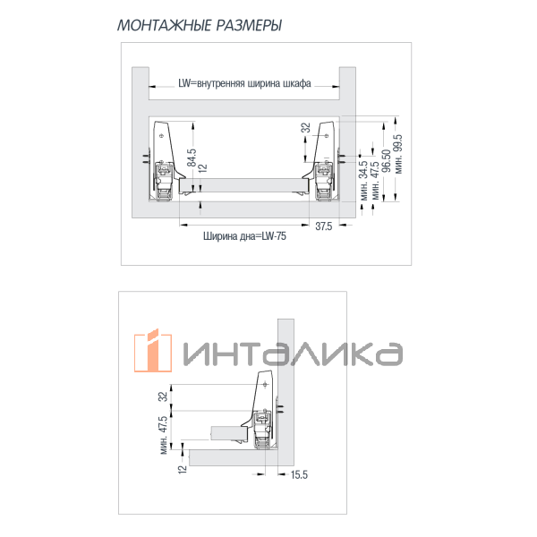 Комплект двустенного ящика REGGAR DWD, с доводчиком, полное выдвижение, H84, NL450, G40, светло-серый – 5