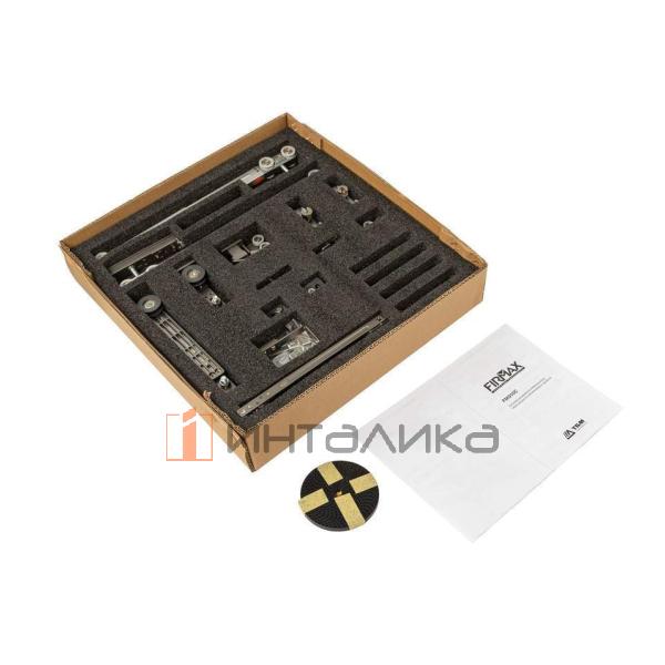 Комплект для 3-х сдвижных дверей из алюминиевого профиля FIRMAX FM910 с каскадным плавным закрыванием – 3