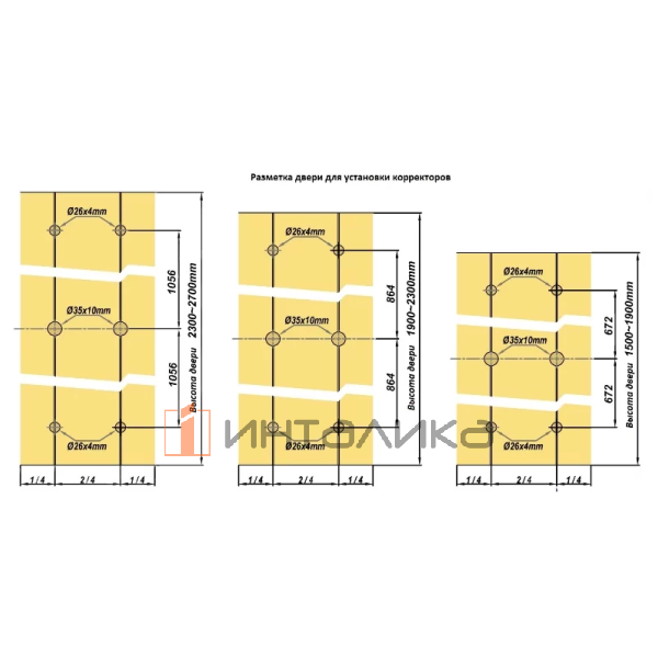 Корректор фасада накладной FIRMAX FM203, L1000-2700 – 2