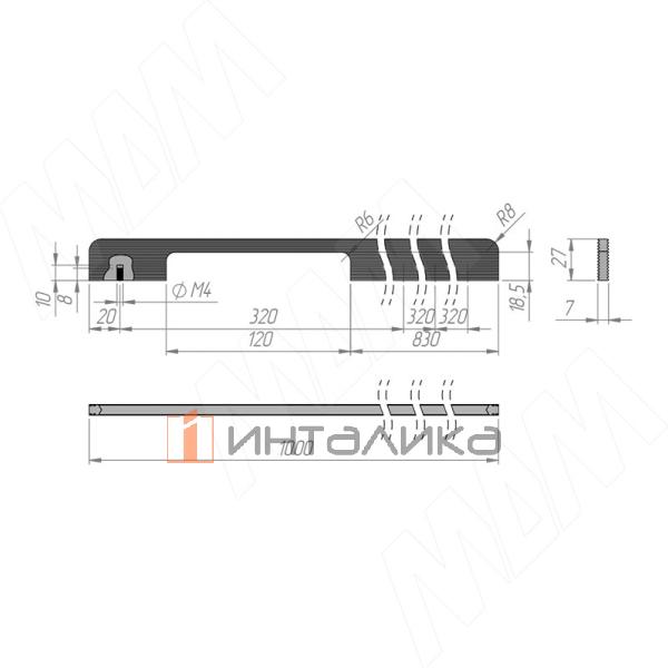 Профиль-ручка 320/960мм (L=1000мм) хром матовый (краска) – 4