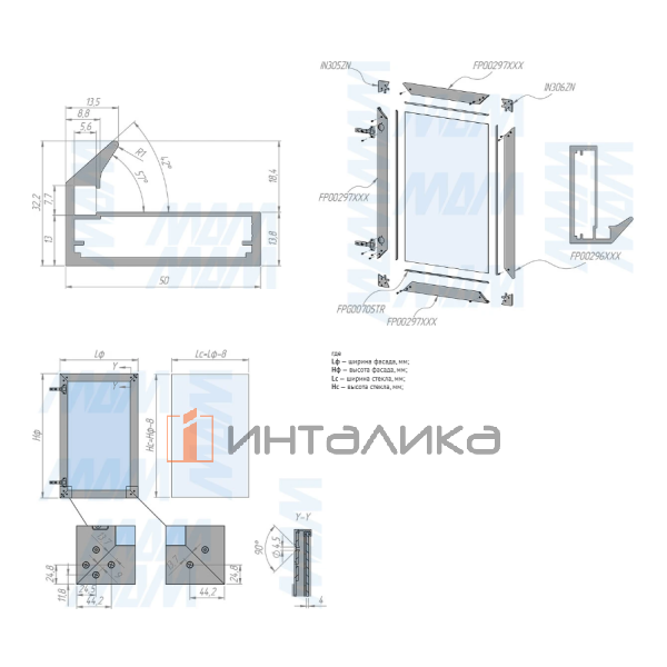 PRIME Профиль рамочный широкий, с наклонной ручкой, графит (краска), L-3000 – 3