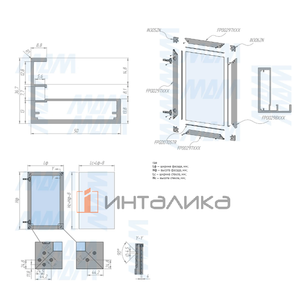 PRIME Профиль рамочный широкий, с интегрированной ручкой, серебро (анод), L-3000 – 3