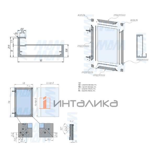 PRIME Профиль рамочный широкий, 50х20х8, графит (краска), L-3000 – 3