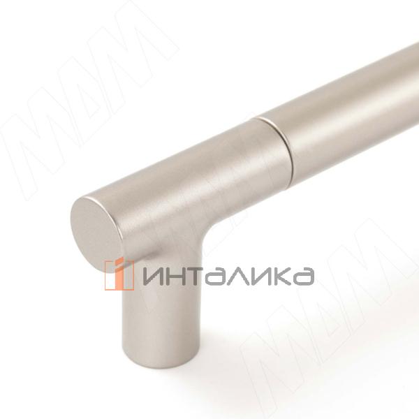 Ручка-рейлинг 1200мм никель матовый – 2