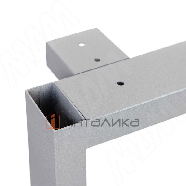 Толедо опора для стола П-образная, 60х30, 595xH723+15 мм, хром матовый (RAL 9006, муар) – 3