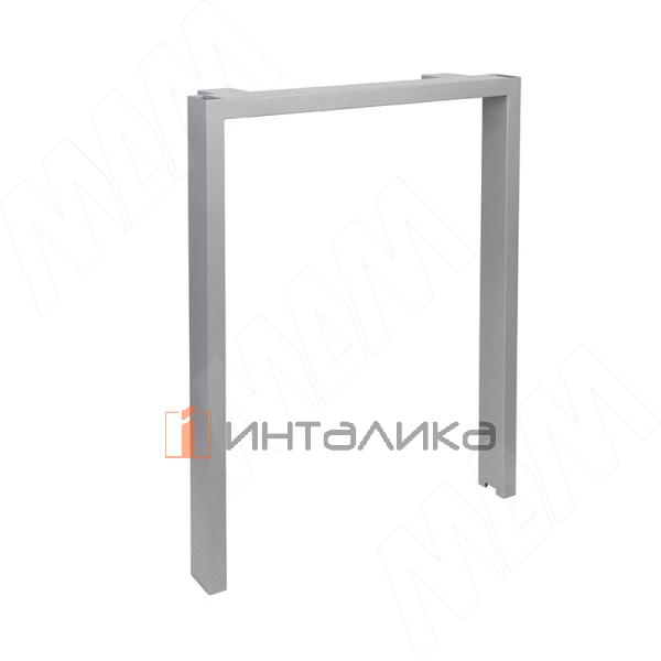 Толедо опора для стола П-образная, 60х30, 595xH723+15 мм, хром матовый (RAL 9006, муар) – 2