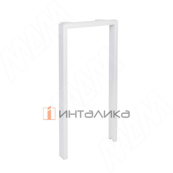 Толедо опора для стола П-образная, 60х30, 445xH873+15 мм, белый (RAL 9003, муар) – 2