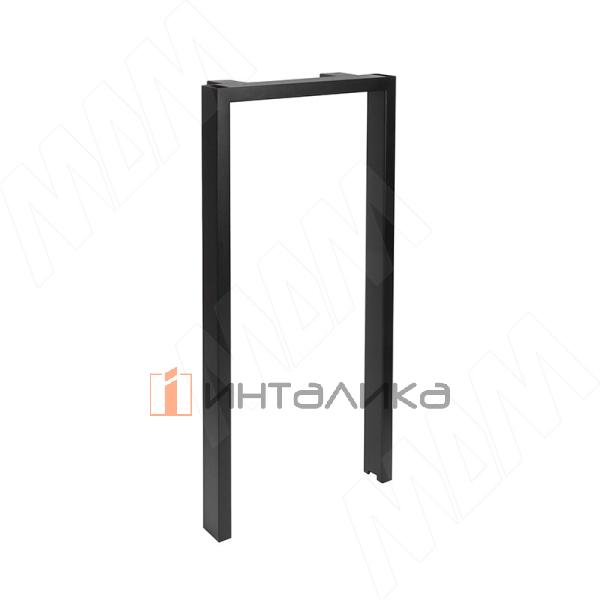 Толедо опора для стола П-образная, 60х30, 445xH873+15 мм, черный (RAL 9005, муар) – 2