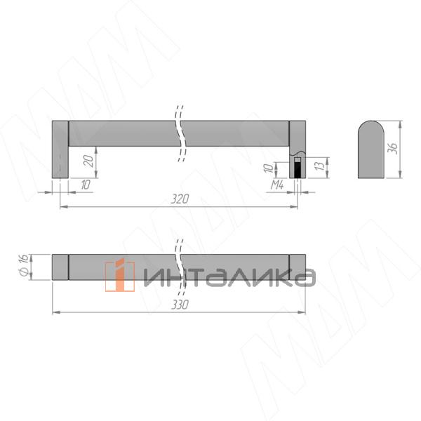 Ручка-рейлинг 320мм черный матовый – 2