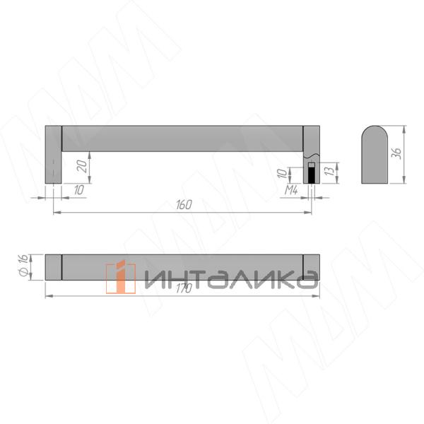 Ручка-рейлинг 160мм черный матовый – 2