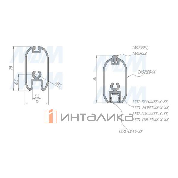 Штанга овальная 15x30 под ленту 5 мм, с пазом под демпфер, серебро (анод), L-1000 – 3