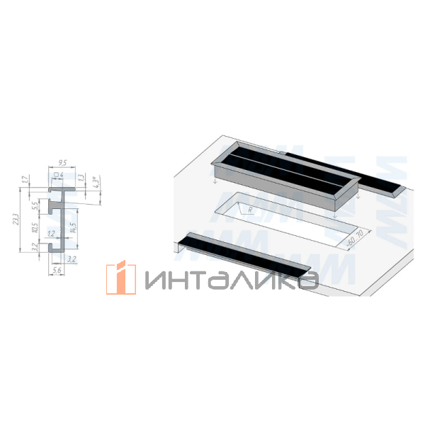 EXIT профиль заглушки кабель-канала, черный матовый, L=1000 мм – 2