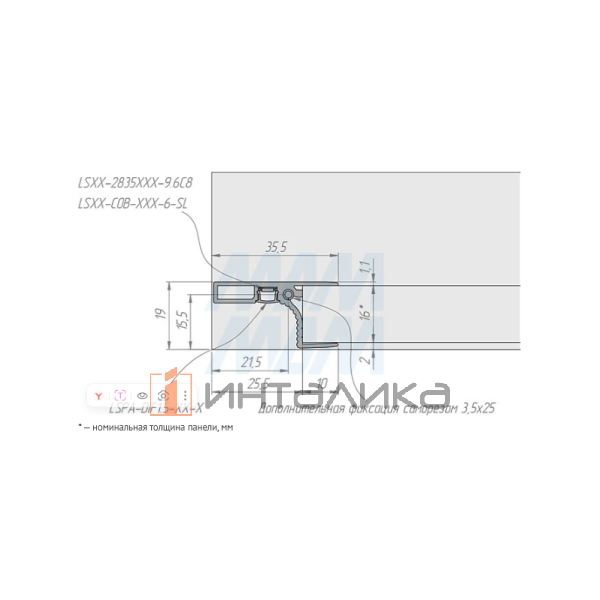 GOLIGHT Профиль-ручка для верхней базы, под светодиодную ленту, черный матовый (анод), L-3000мм – 4