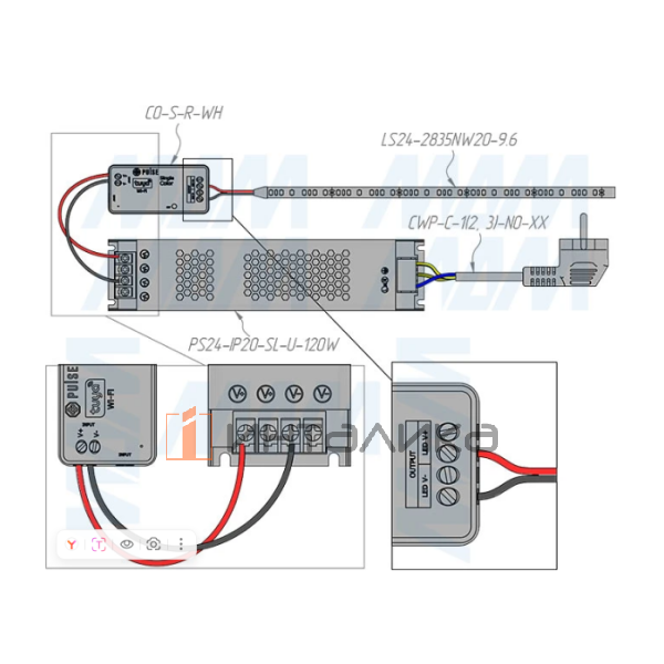 SMART, Контроллер для монохромных лент, 2.4 ГГц – 3