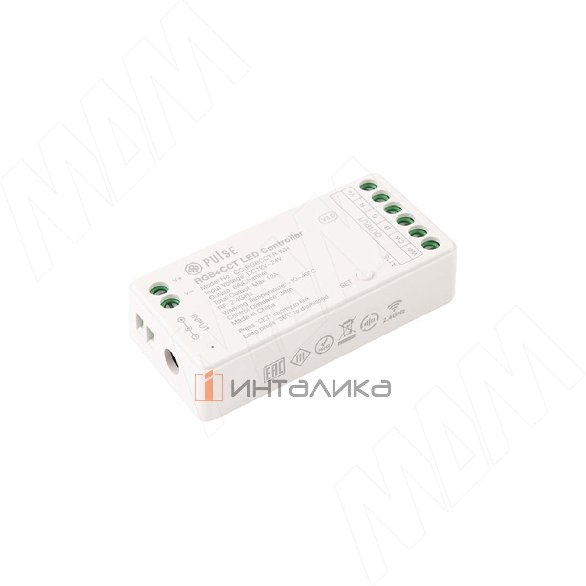 SMART, Контроллер для RGBCCT лент, 2.4 ГГц