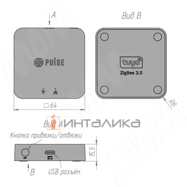 SMART, Шлюз для контроллеров, Zigbee 3.0, Tuya – 4