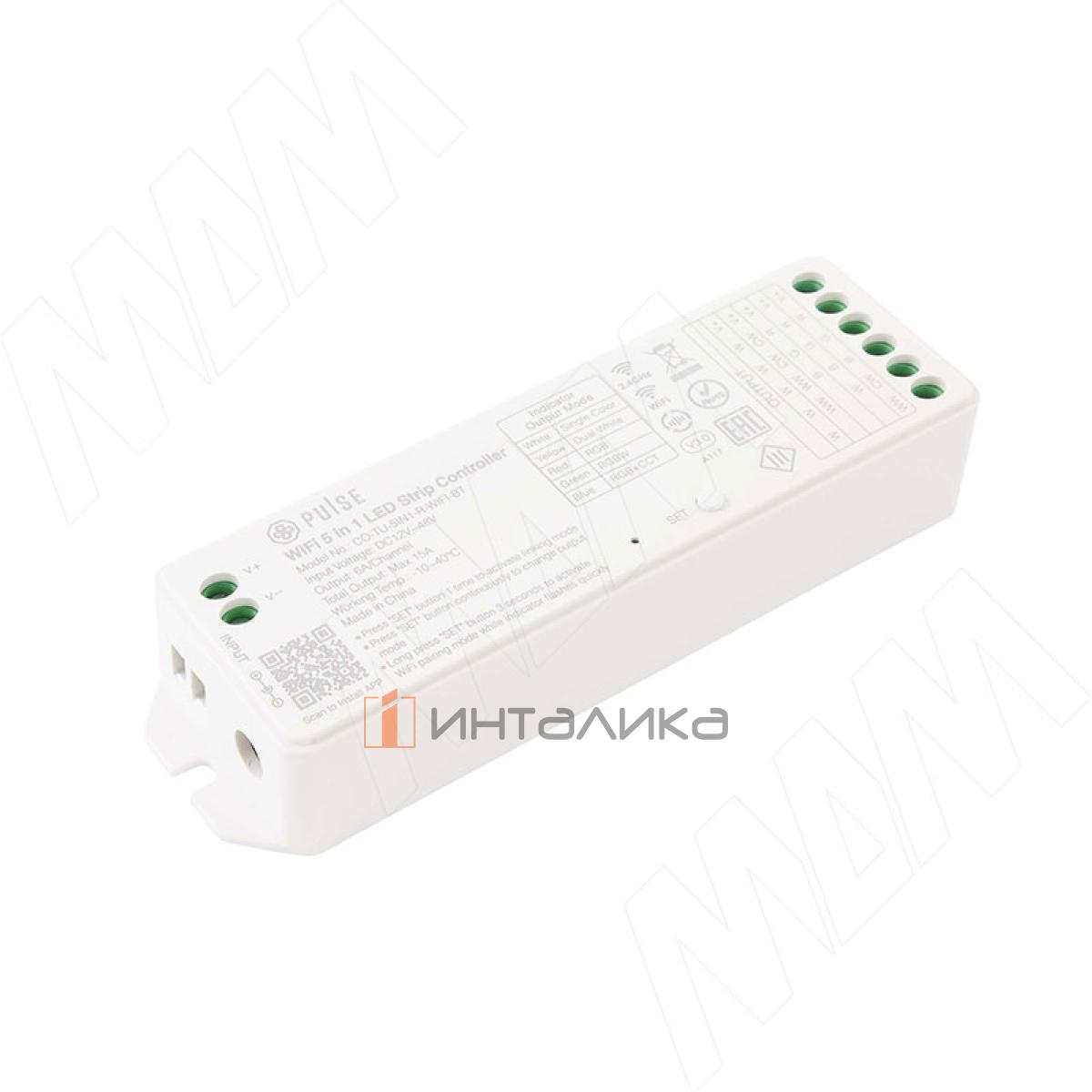SMART, Контроллер для монохромных, CCT,  RGB, RGBW, RGBCCT лент, 2.4 ГГц, WiFi, Tuya