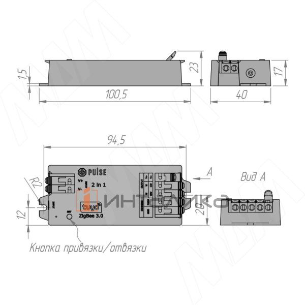 SMART, Контроллер для монохромных и CCT лент, 2.4 ГГц, Zigbee 3.0 – 2