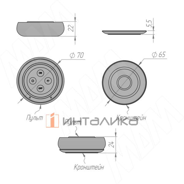 SMART, Пульт дистанционного управления контроллером для лент RGB, RGBW, RGBCCT, сенсорный, c круглым магнитным креплением, белый, 2.4 ГГц – 3
