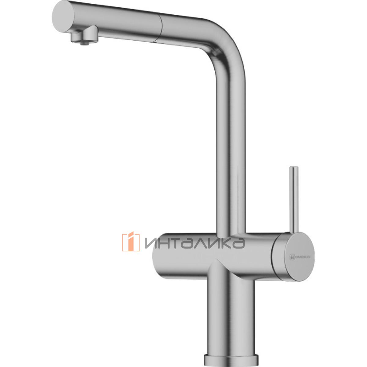 Смеситель Omoikiri Karatsu-S однорычажный, с выводом питьевой воды, с выдвижным шлангом, нержавеющая сталь