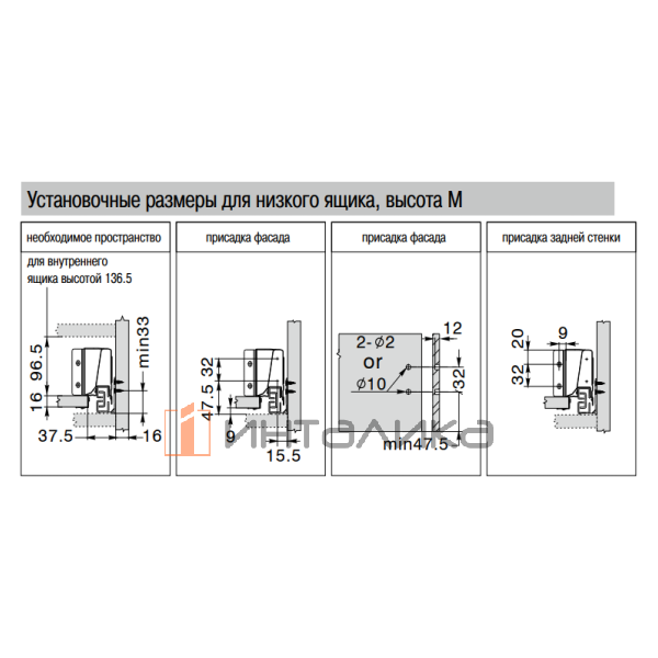 Стандартный фасадный ящик DTC Dragon Box, Soft-Close, полное выдвижение, H84, NL300, G30, серый – 2