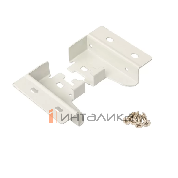 Комплект держателей задней стенки DTC для ящика Dragon Box BB01, H84.5, белый – 4