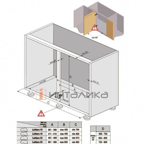 Поворотно-выдвижной механизм KESSEBOHMER Le Mans 500, 4 полки Arena style с доводчиками на закрывание, Anti-slip, H1265мм, левый, белый/хром – 8
