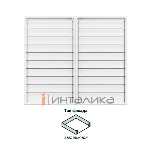 Сушка выдвижная KESSEBOHMER Ф44 Дайнинг Агент 600, титан / белый – 2