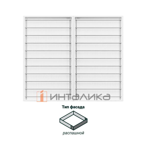 Сушка выдвижная KESSEBOHMER И44 Дайнинг Агент 600, титан / белый – 2